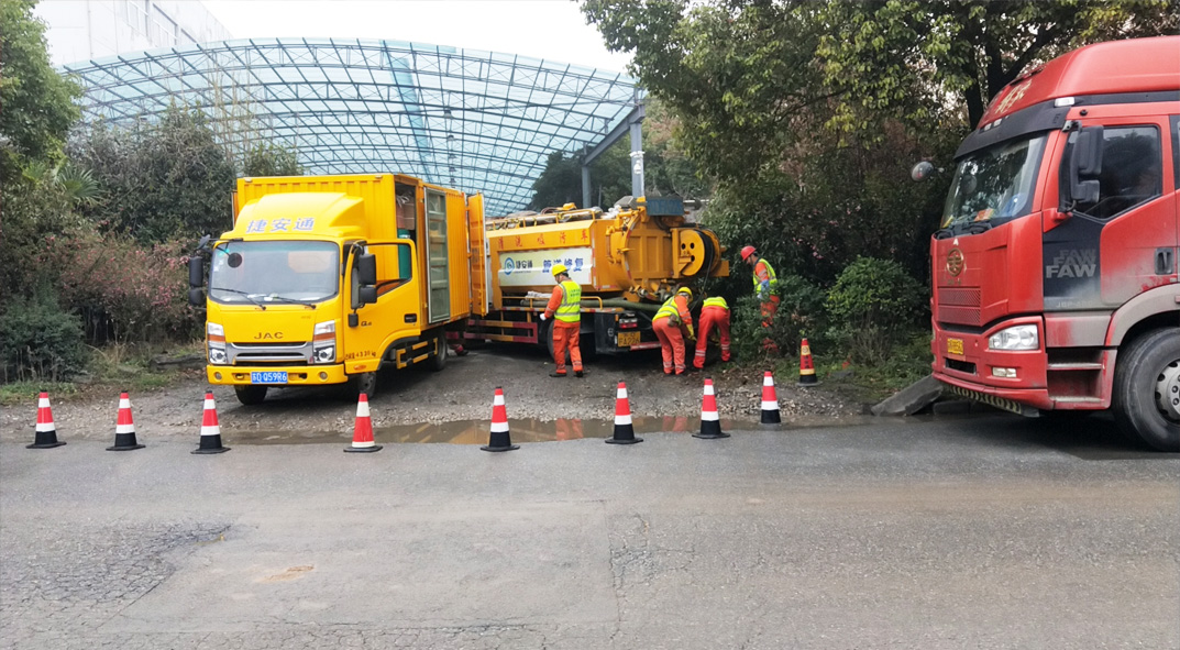 熊口镇成区雨污水管网“四位一体”检测疏通项目